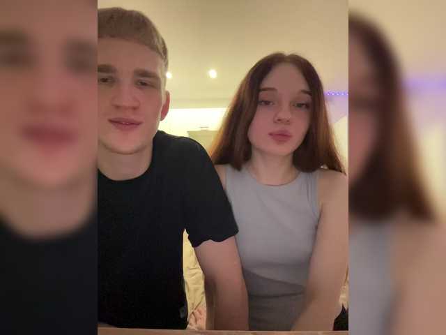 go to chat with Cobaki