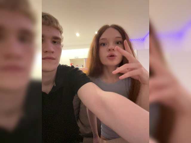 Cobaki live cam on BongaCams