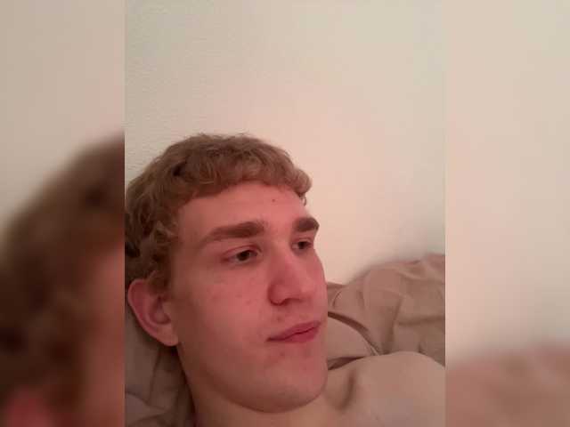 go to chat with Cobaki