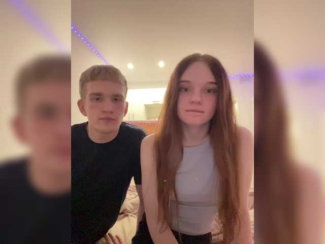 Cobaki's BongaCams profile