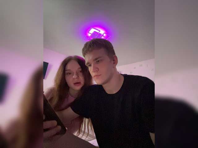 Cobaki live cam and statistics on UnifiedCams