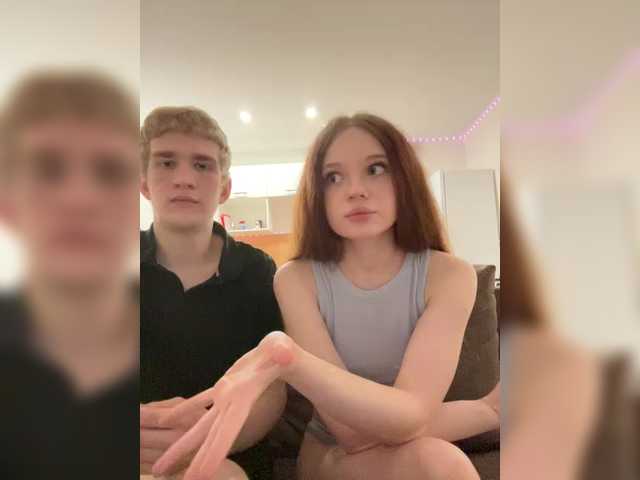 go to chat with Cobaki