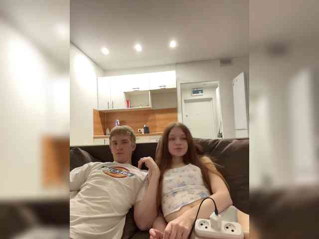 Cobaki webcam