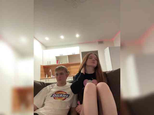 Cobaki webcam