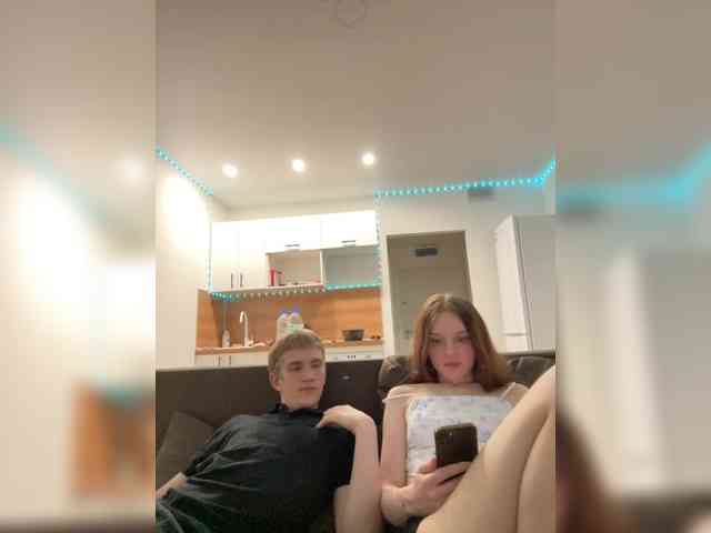 Cobaki webcam