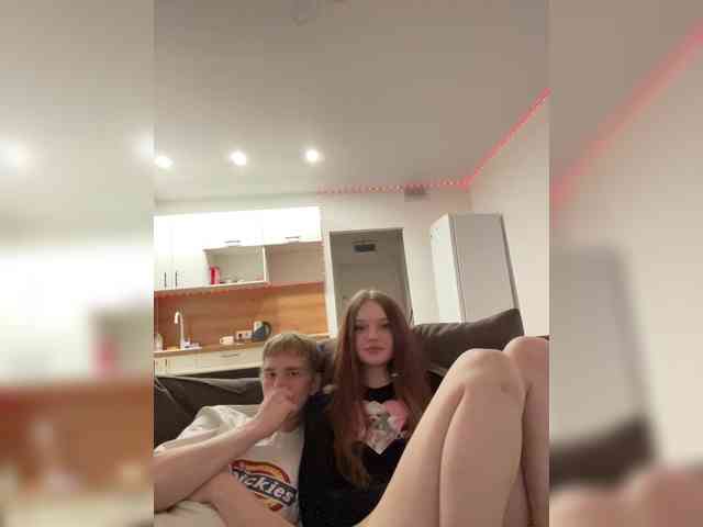 Cobaki webcam