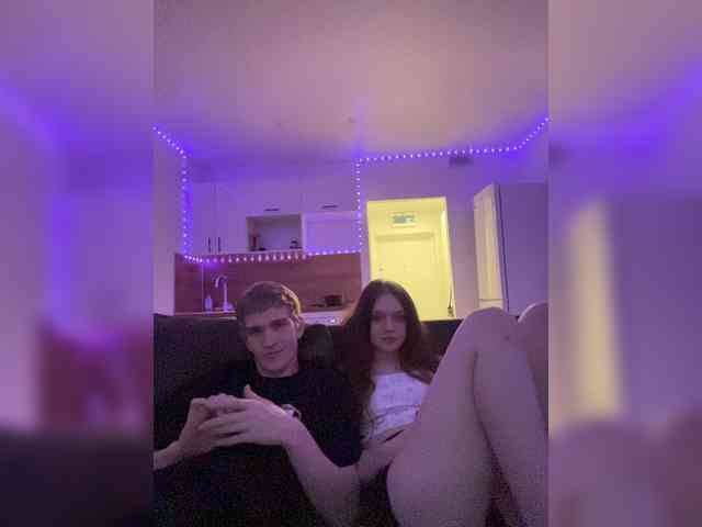 Cobaki webcam
