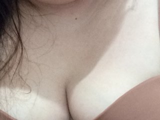 Image capture of Chemaihot96