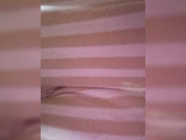 Chemaihot96 webcam