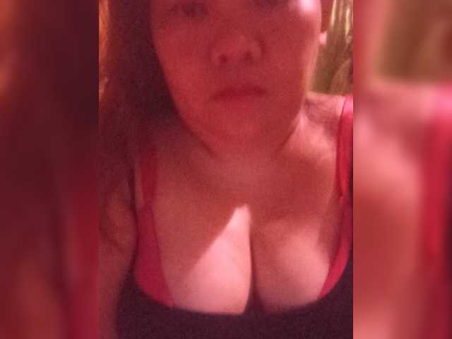 Chemaihot96