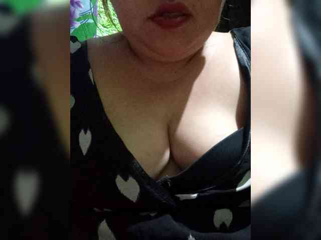 Chemaihot96 webcam