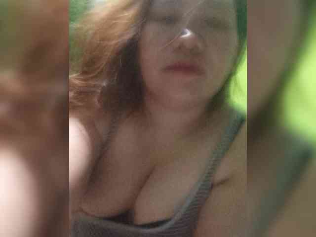 Chemaihot96 webcam