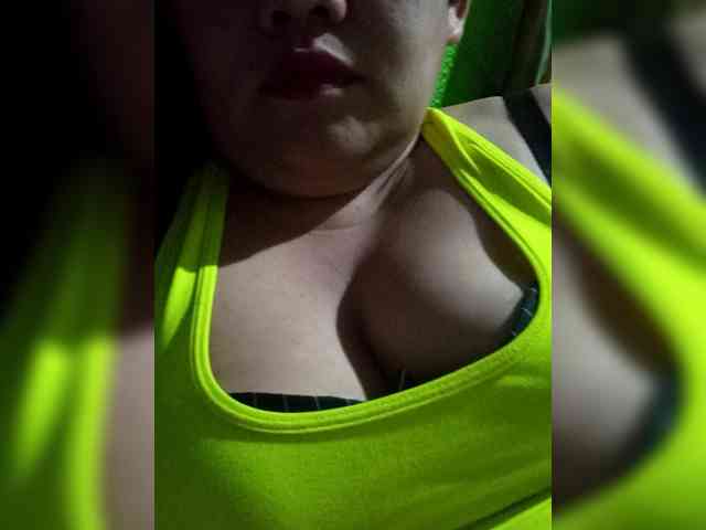 Chemaihot96 webcam