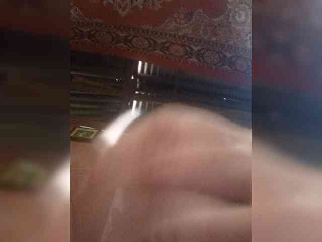 Chemaihot96 webcam