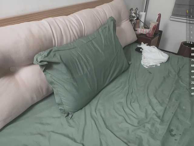miasable2000