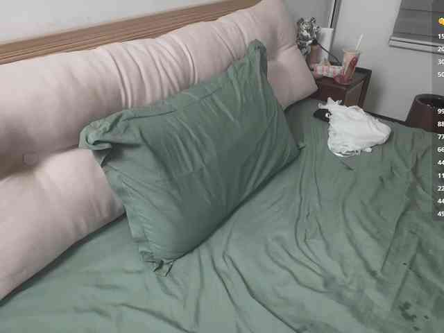 miasable2000 webcam