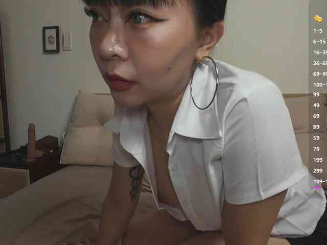 miasable2000 webcam