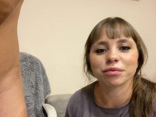 SWEETCOCK10 Porn Show
