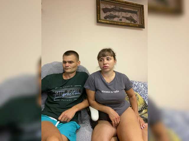 Live трансляция PUSSY_Boom-Boom - slutnetki.online