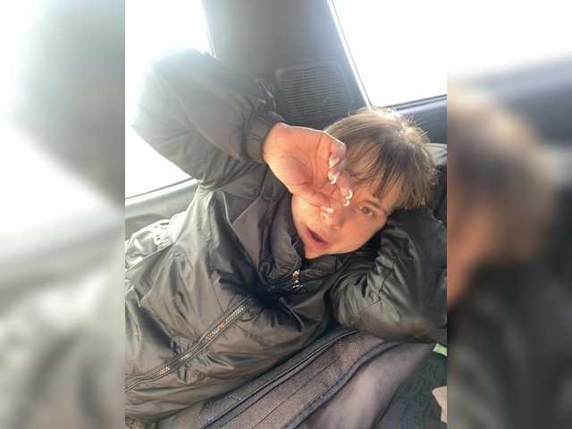 go to chat with SWEETCOCK10