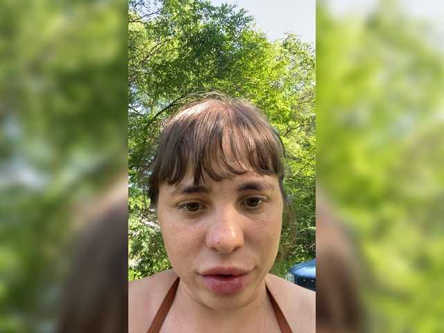 go to chat with SWEETCOCK10