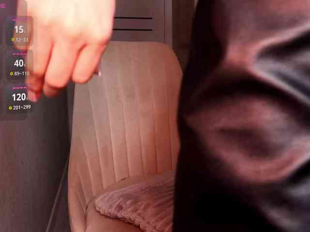 Mariz2626 webcam