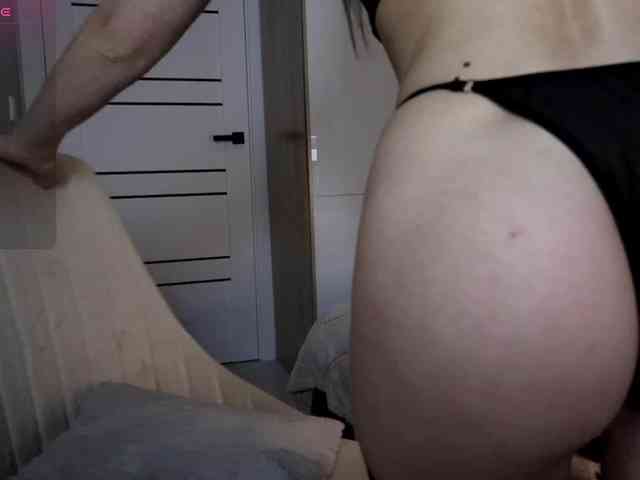 Mariz2626 webcam