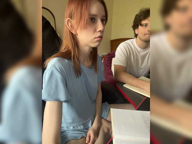 секс -Dirty-Mind-