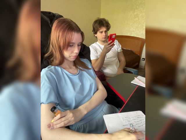  -Dirty-Mind- chat room