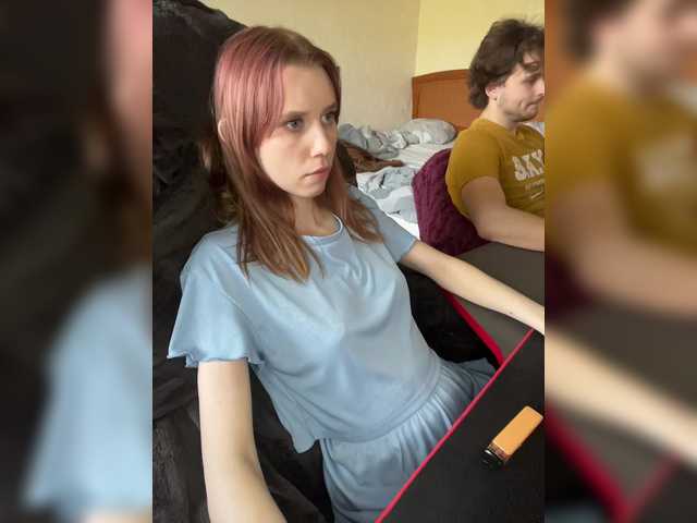  -Dirty-Mind- chat room