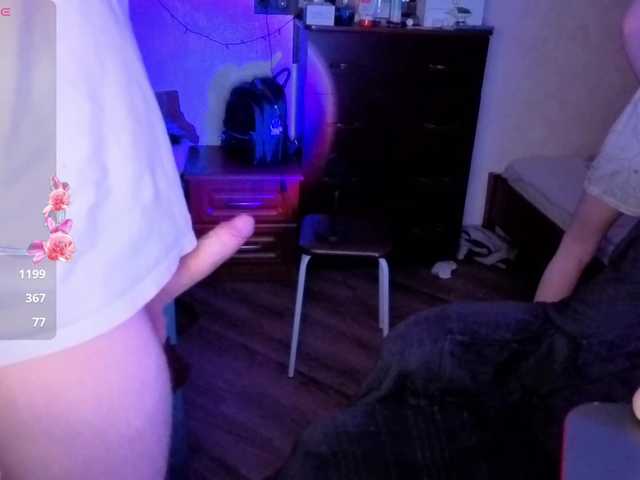 -Dirty-Mind-