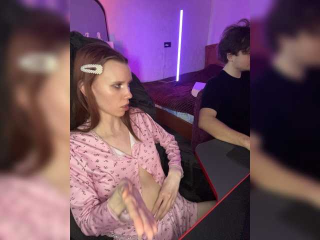  -Dirty-Mind- chat room