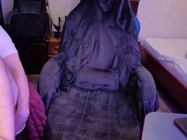 -Dirty-Mind-, modelo webcam