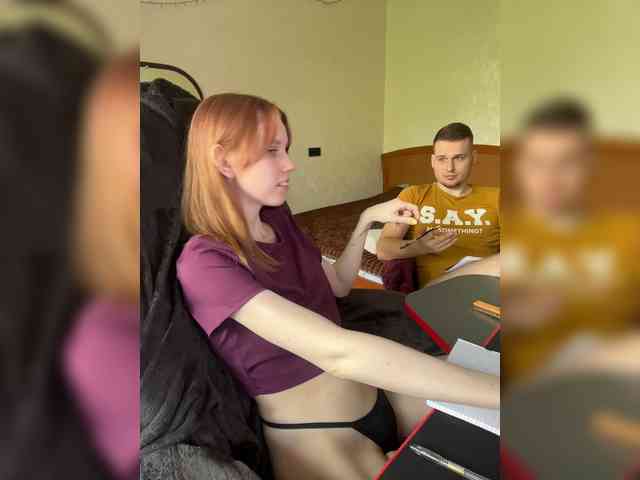 -Dirty-Mind- webcam