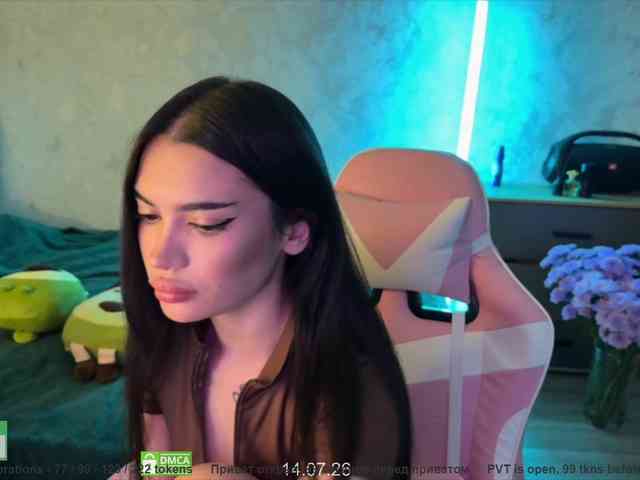 BabyCutiee webcam
