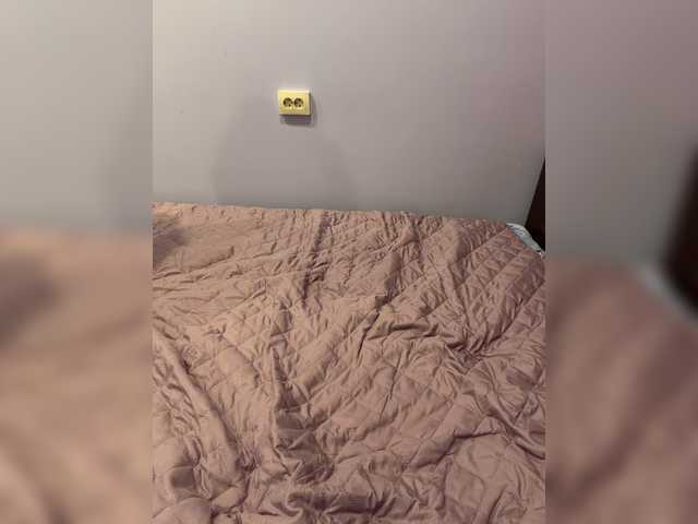 go to chat with Nuta24