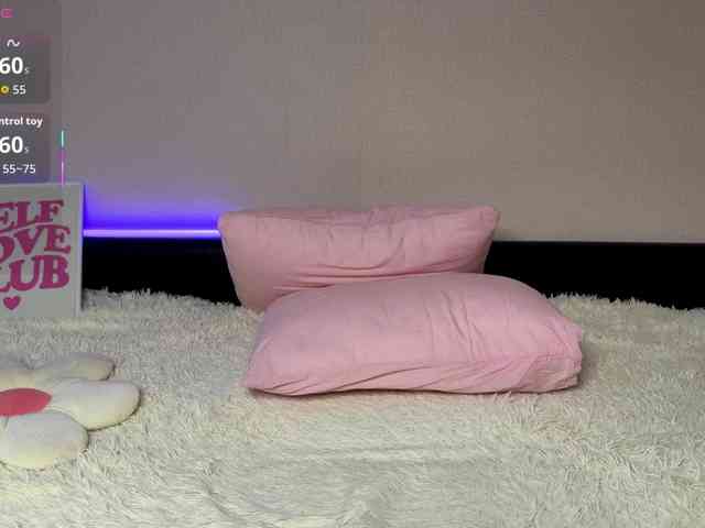 MyongBuba webcam