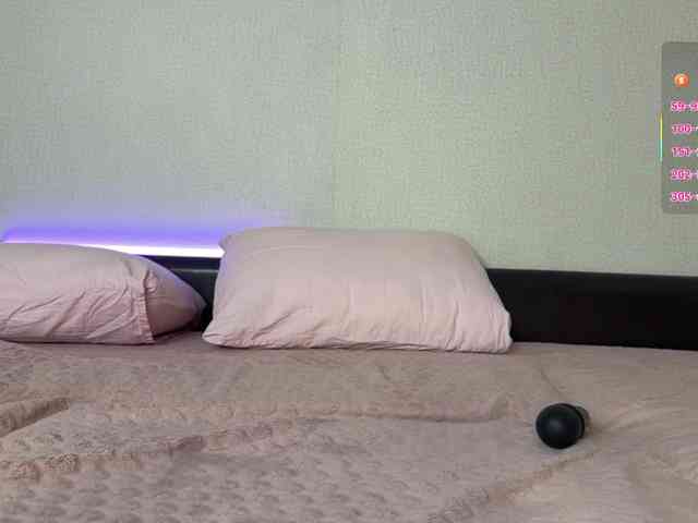 MyongBuba webcam