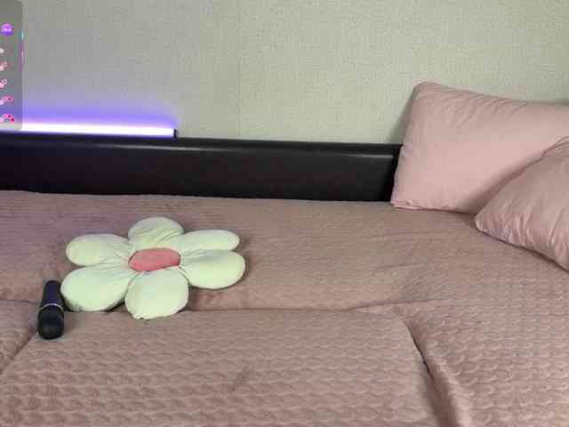 MyongBuba webcam