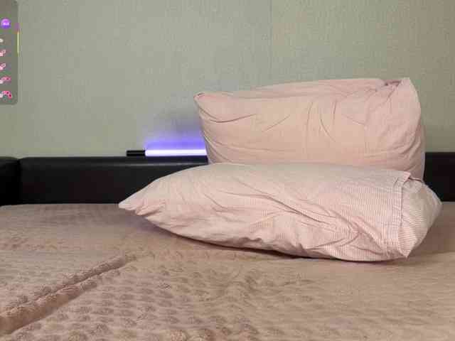 MyongBuba webcam