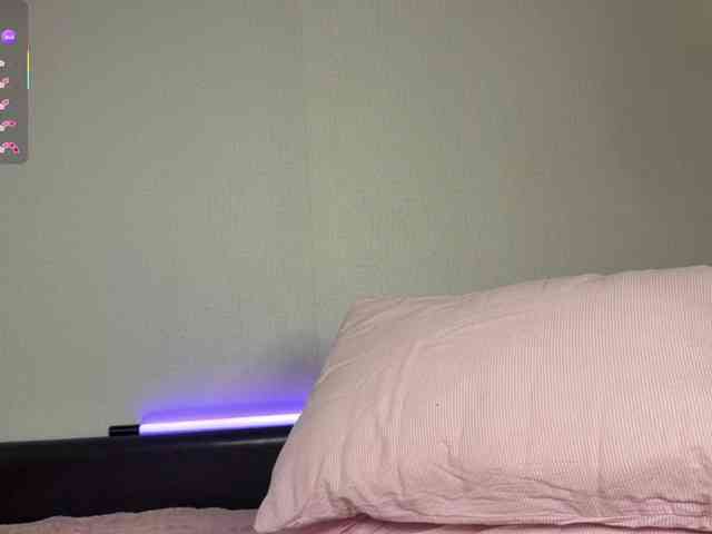 MyongBuba webcam