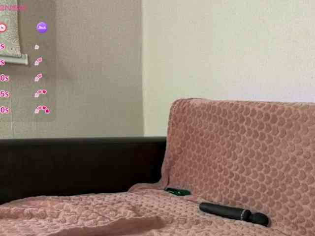 MyongBuba webcam
