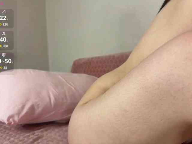 MyongBuba webcam