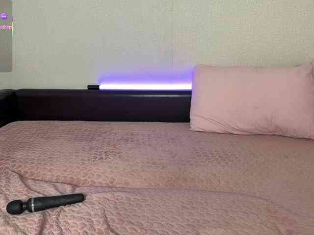 MyongBuba webcam