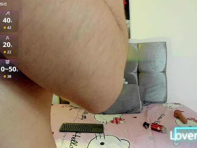 Skay-wish live cam on BongaCams