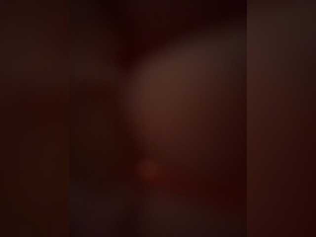 Orex01 live cam on UnifiedCams