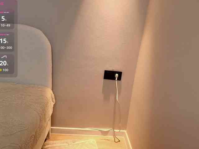hikom1o webcam