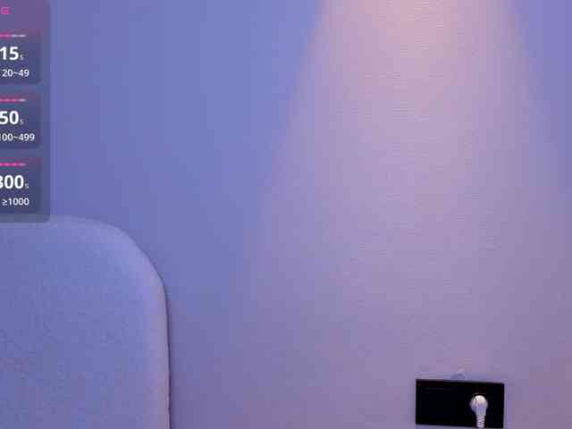 hikom1o webcam