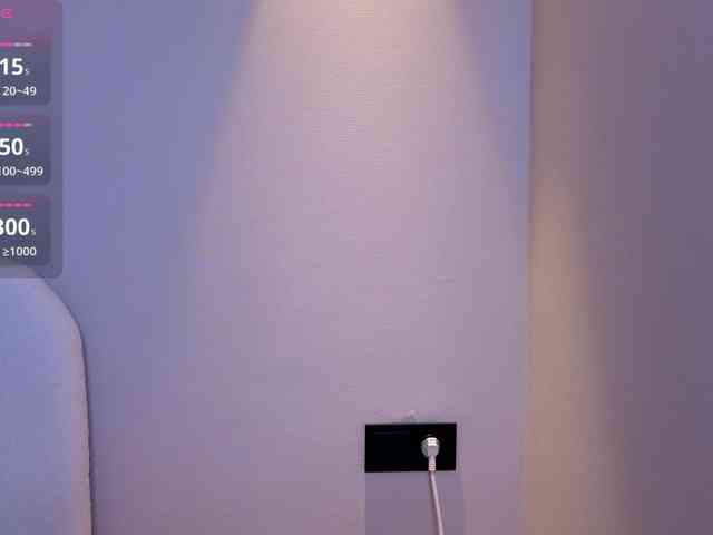 hikom1o webcam