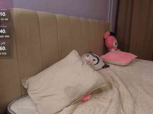 hikom1o webcam